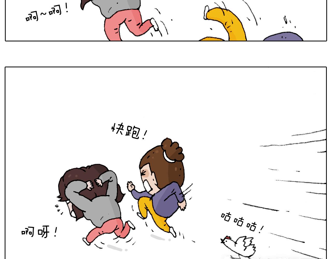 也不哄哄人家18