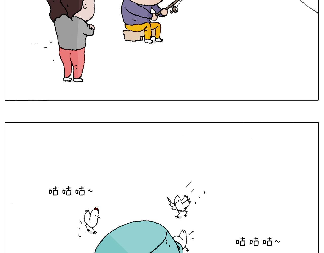 也不哄哄人家30