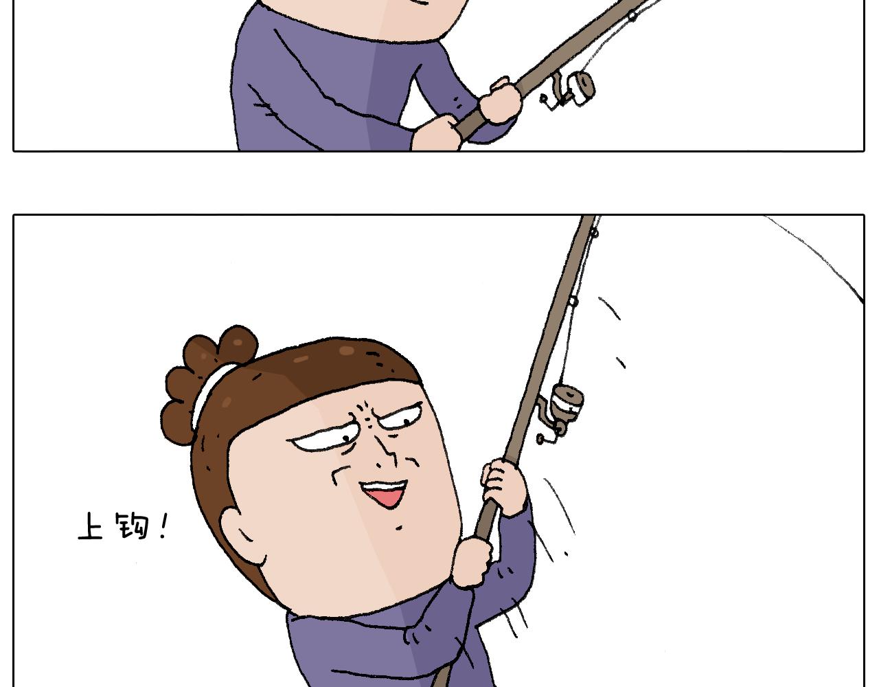 也不哄哄人家32
