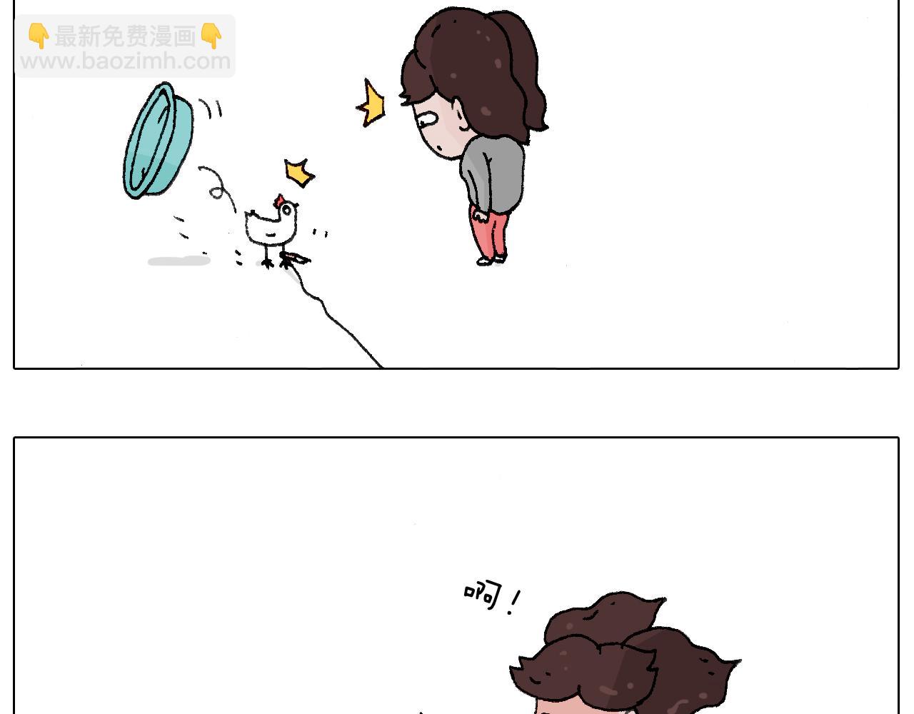 也不哄哄人家38