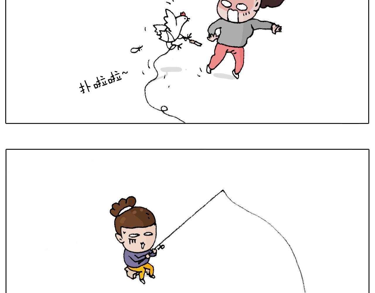 也不哄哄人家39