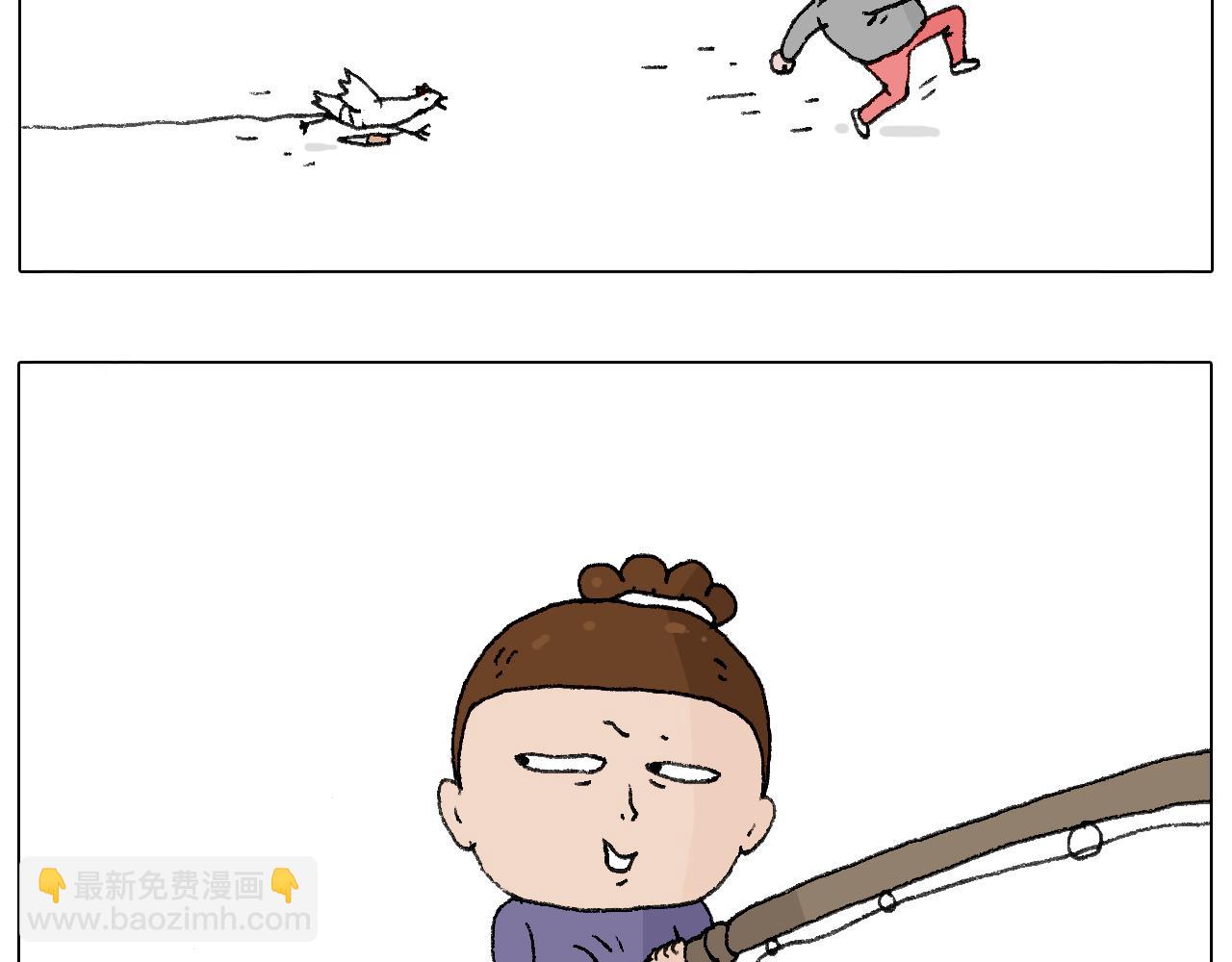 也不哄哄人家44