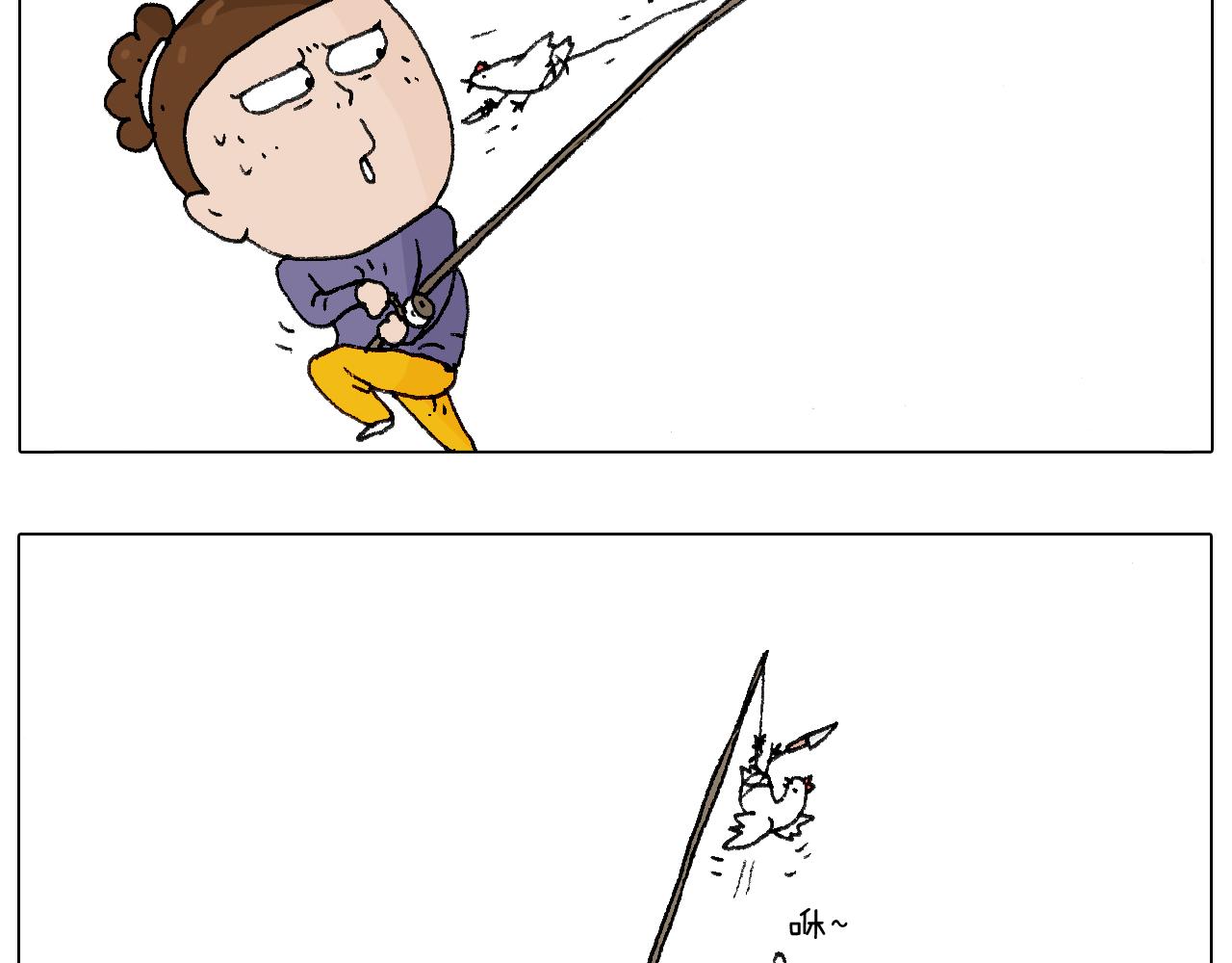 也不哄哄人家63