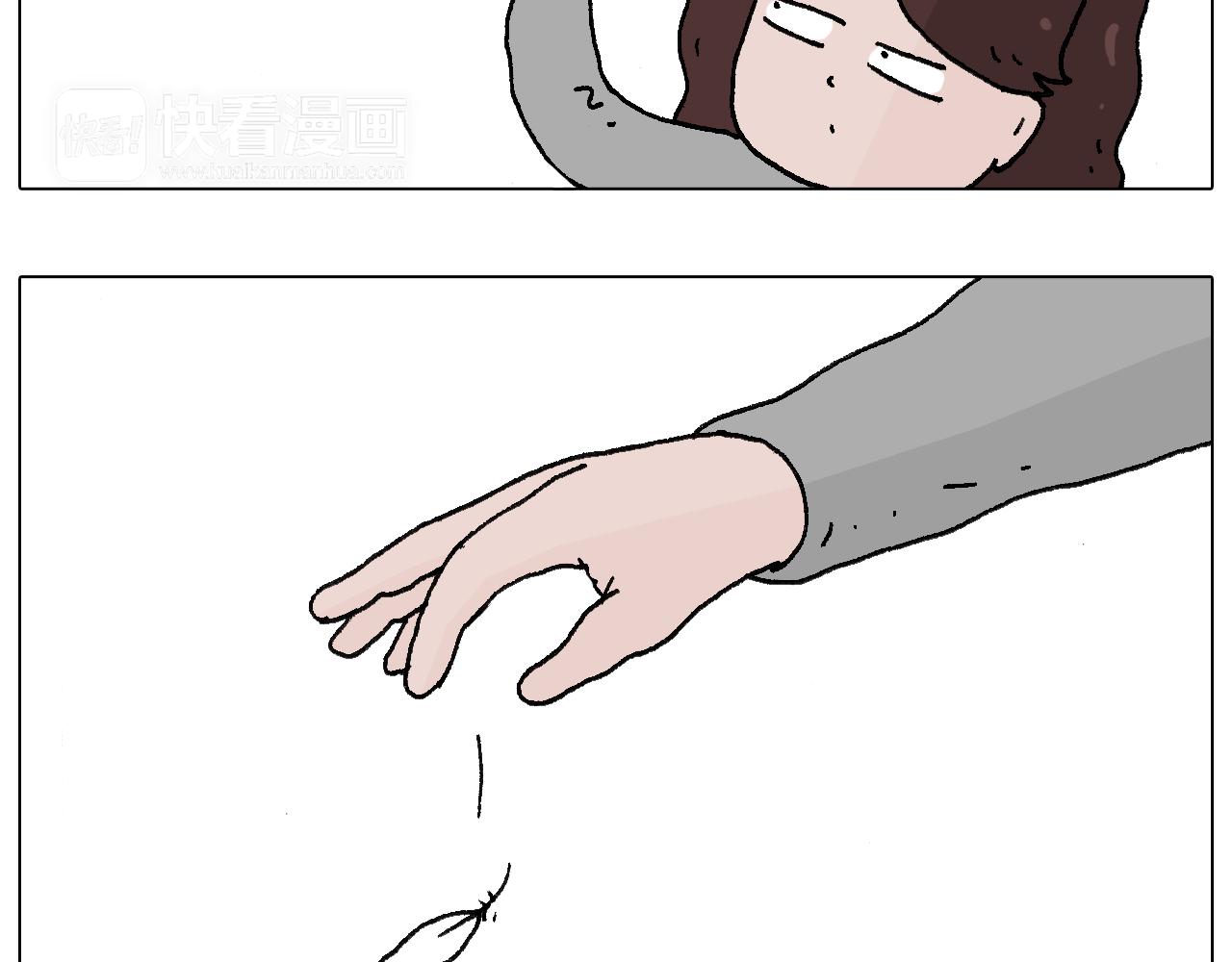 也不哄哄人家91
