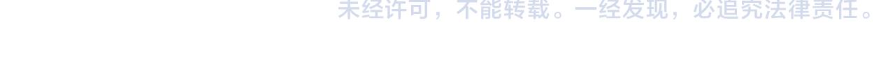 也不哄哄人家96