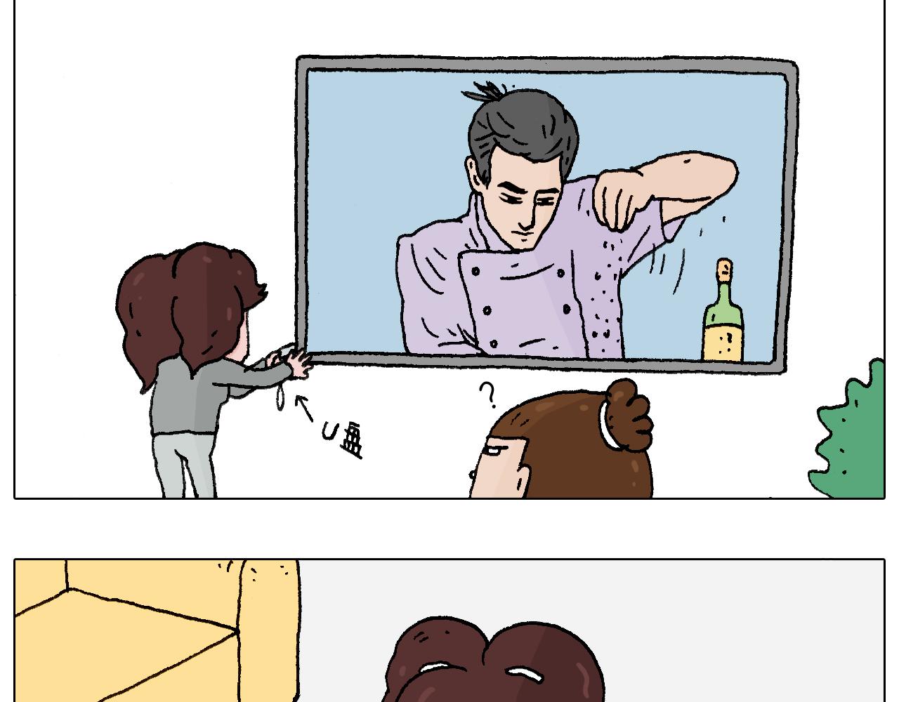 我要减肥啊！25