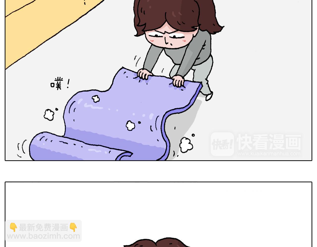 我要减肥啊！26
