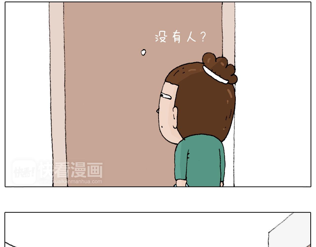 令人心痛的贱卖！26