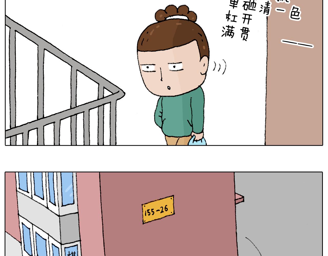 令人心痛的贱卖！28