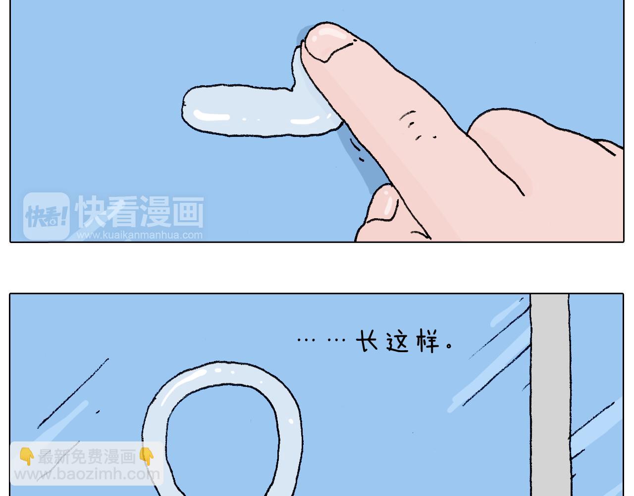 令人心痛的贱卖！50