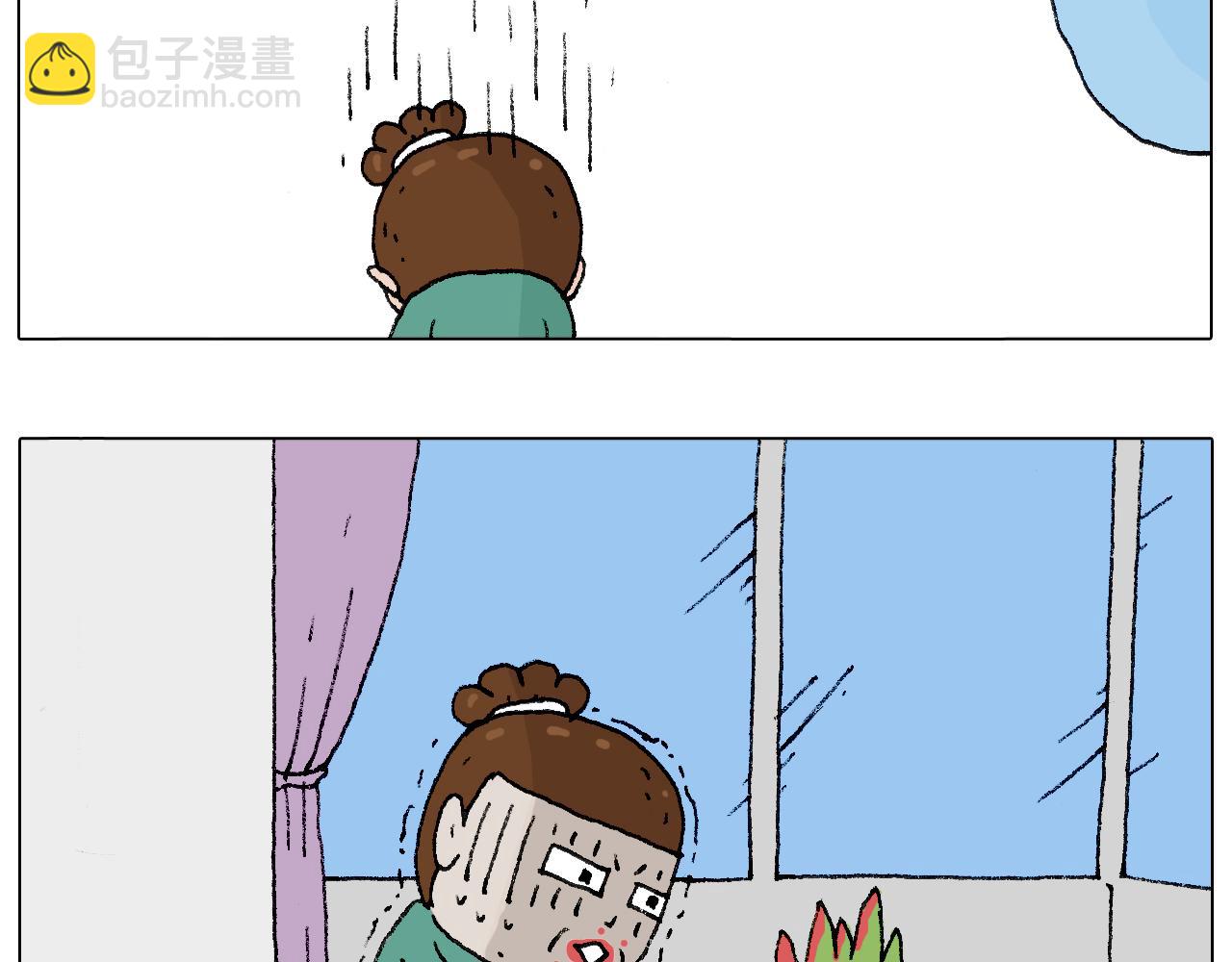 令人心痛的贱卖！58