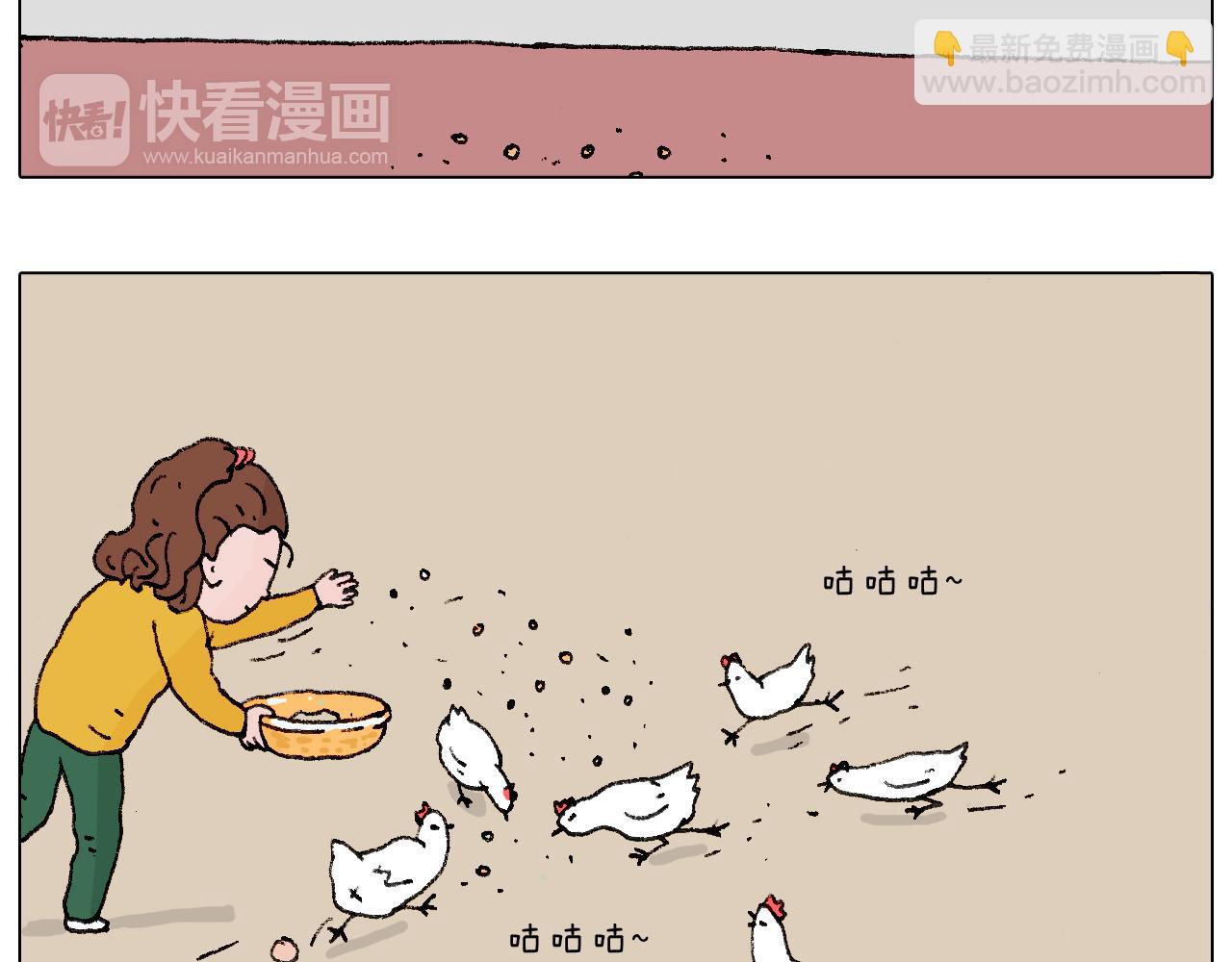 令人心痛的贱卖！66