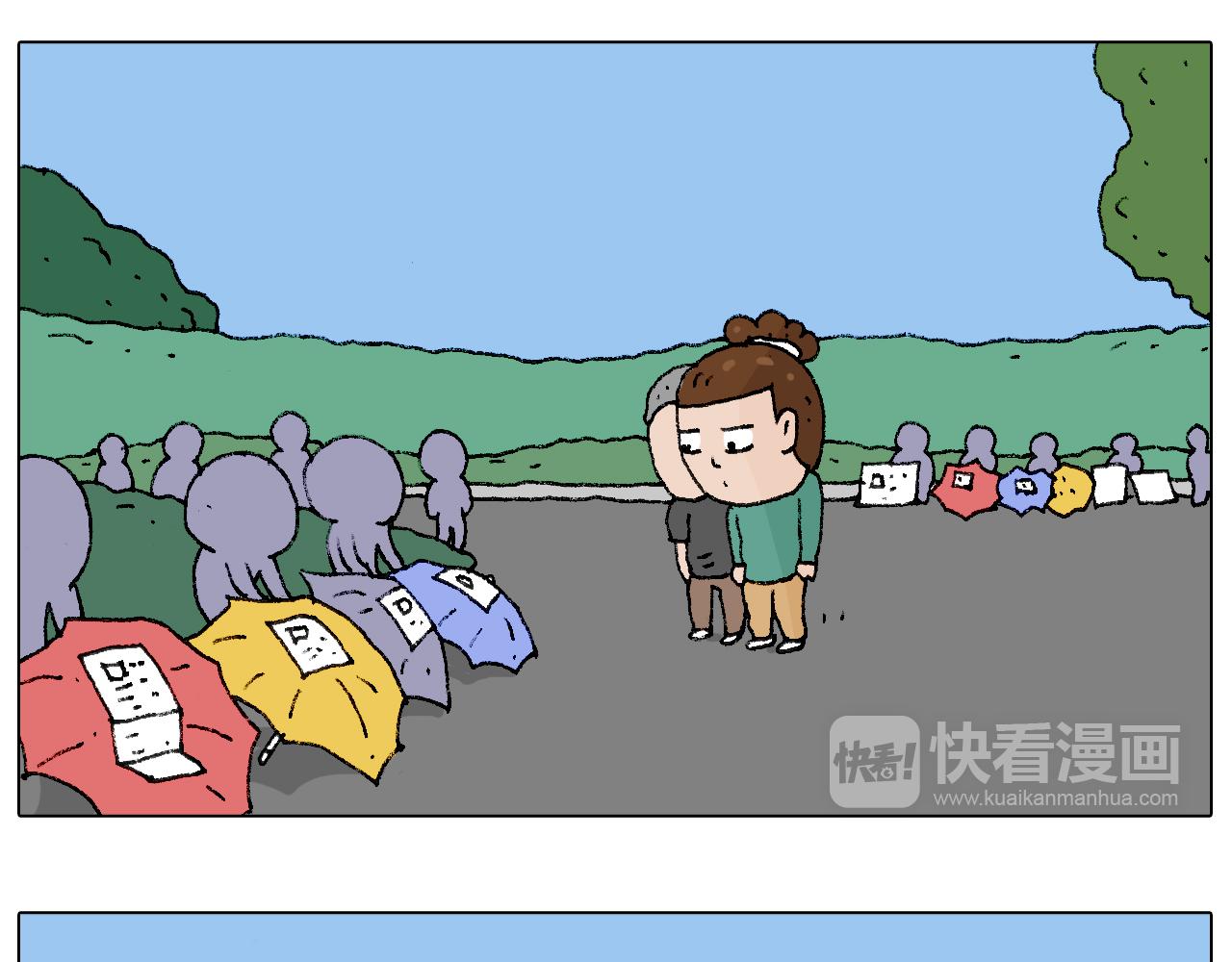 令人心痛的贱卖！79