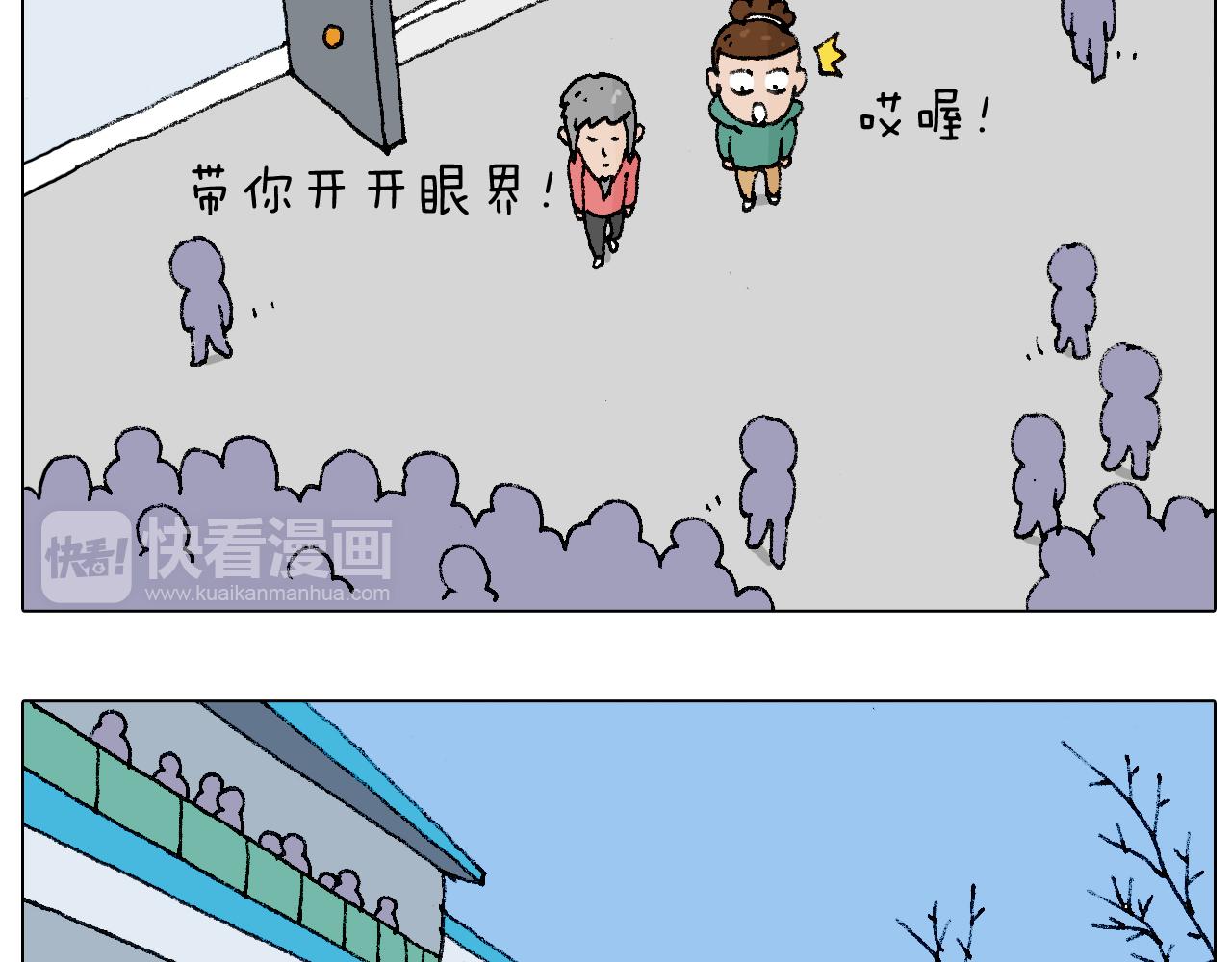 令人心痛的贱卖！8