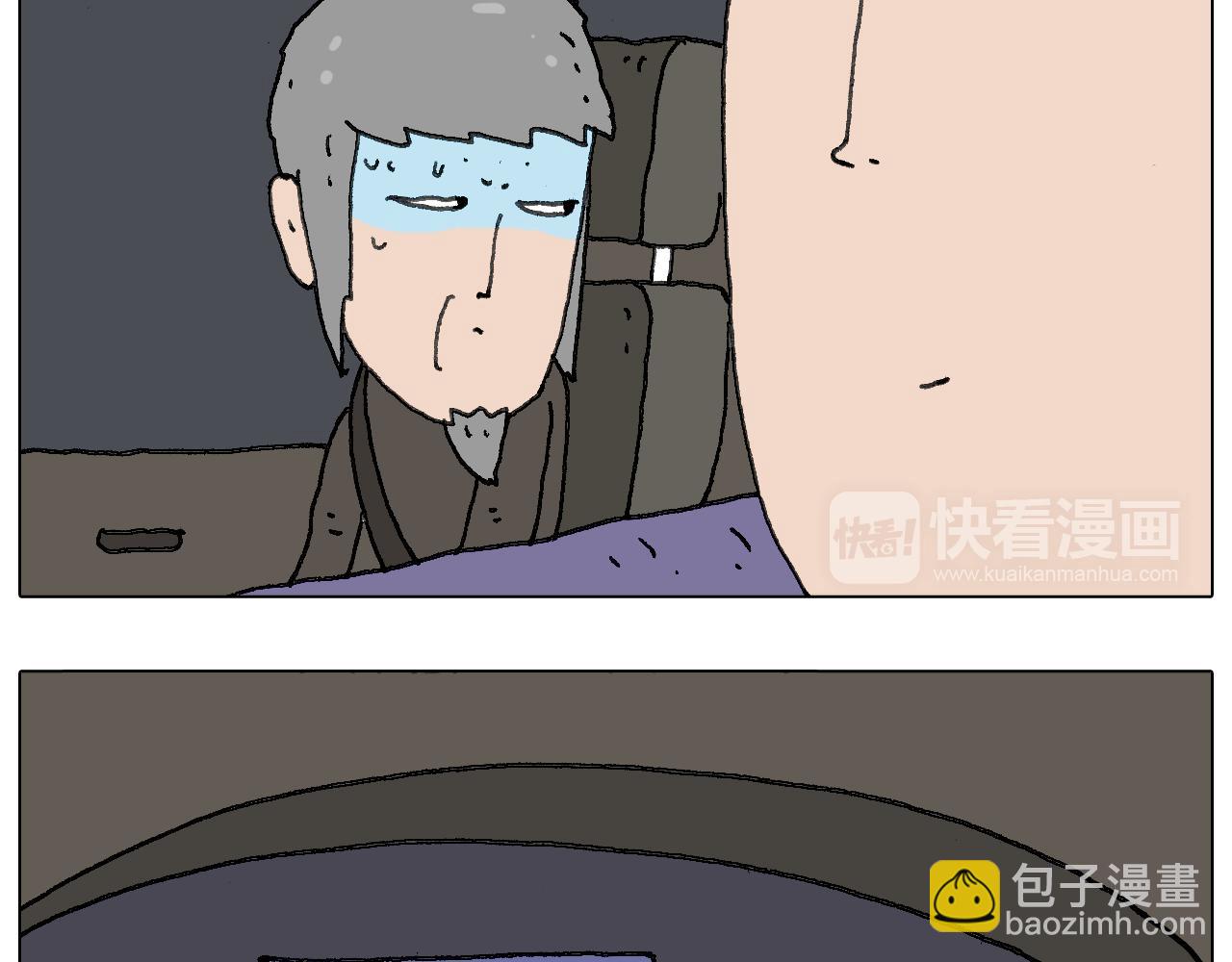 一个人在家太可怕了！100