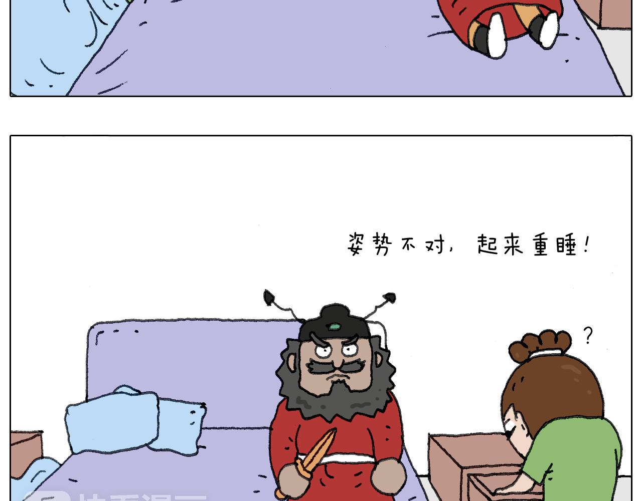 一个人在家太可怕了！81