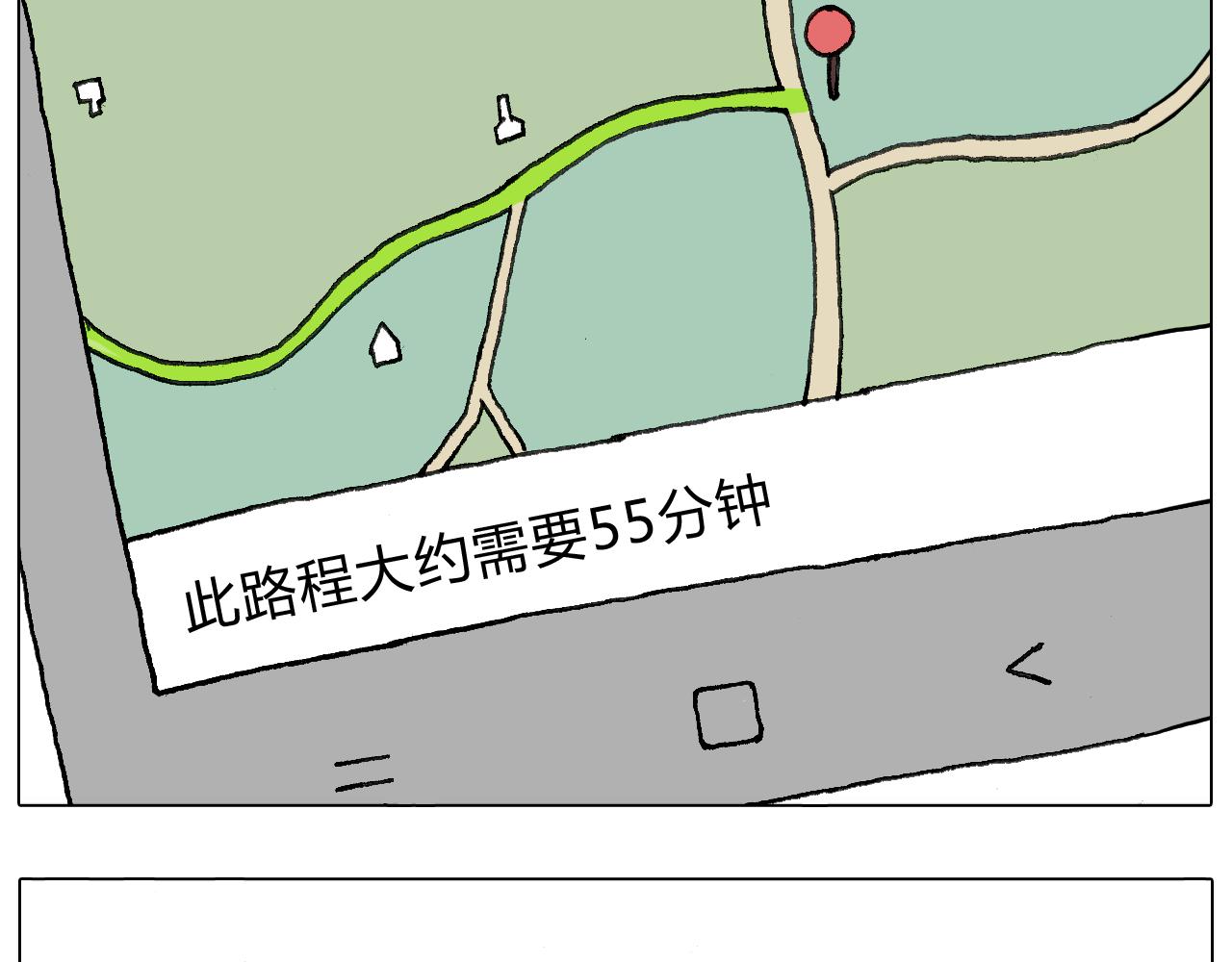 一个人在家太可怕了！90