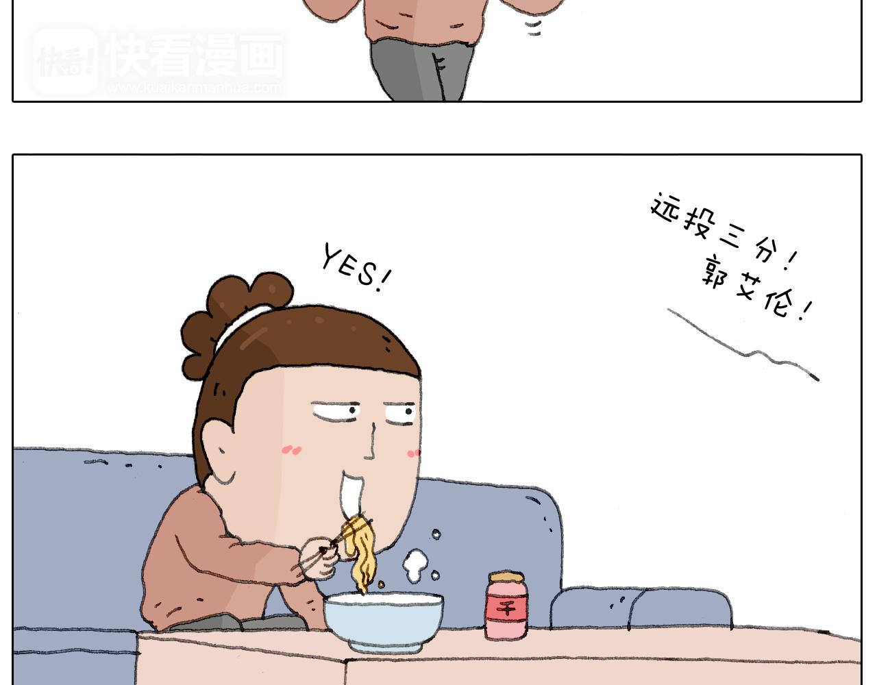 来自地狱拉面的恶意！18