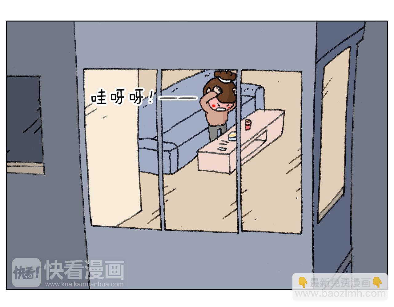 来自地狱拉面的恶意！28