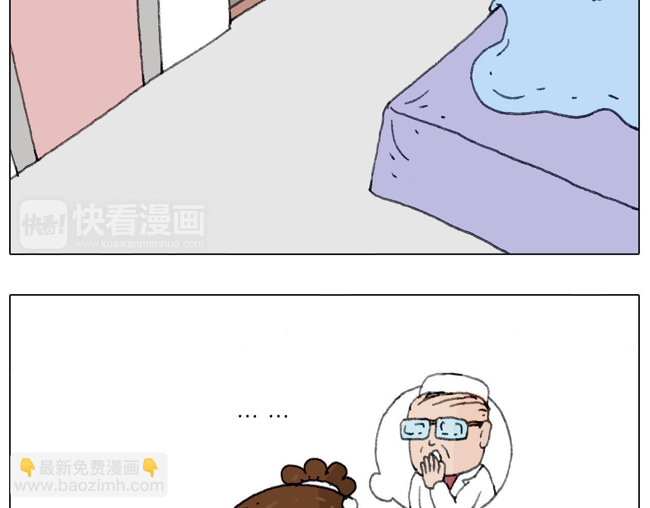来自地狱拉面的恶意！32