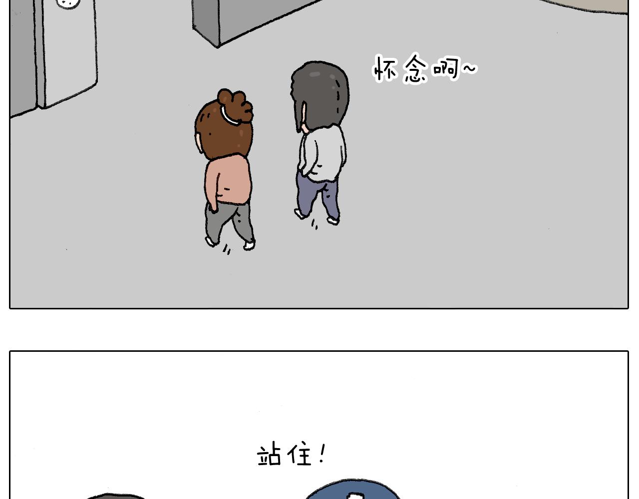 给你画个大凤凰！！10
