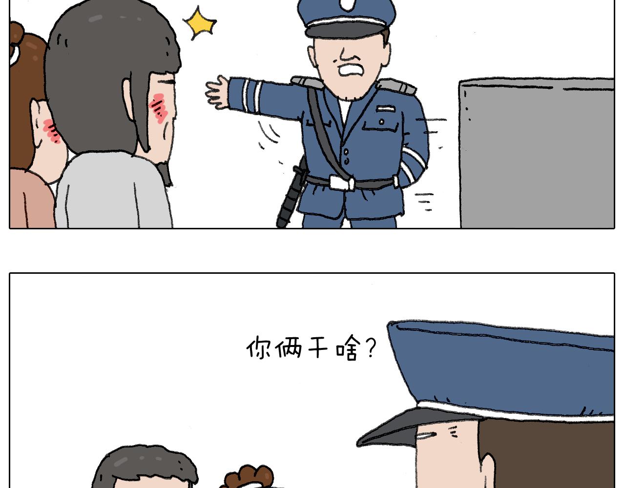 给你画个大凤凰！！11