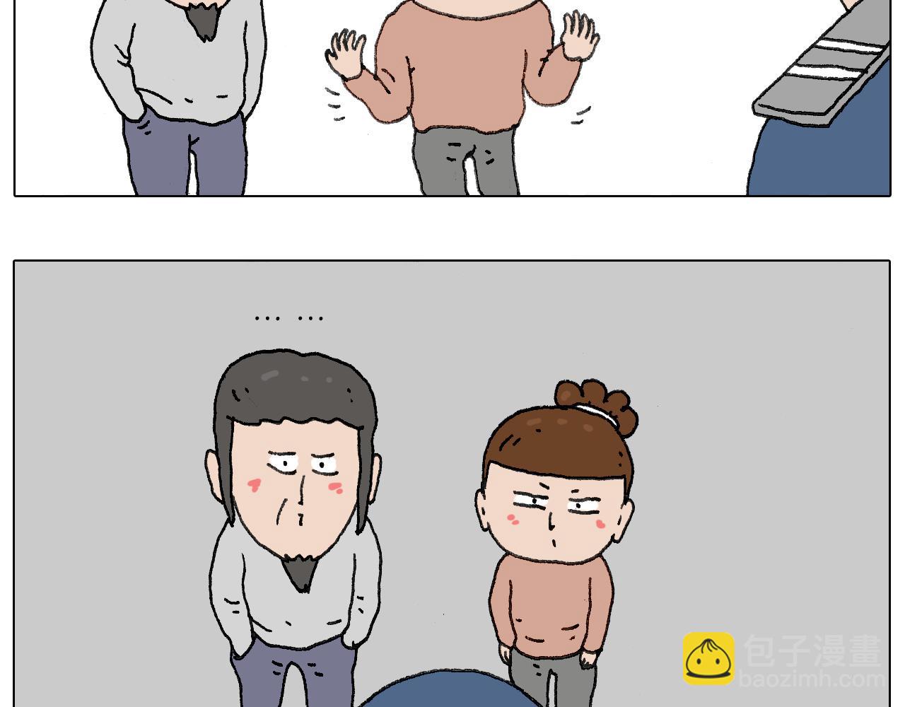 给你画个大凤凰！！13