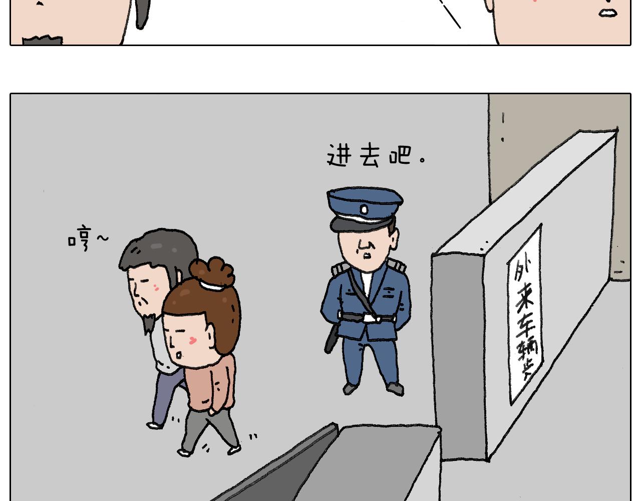 给你画个大凤凰！！16
