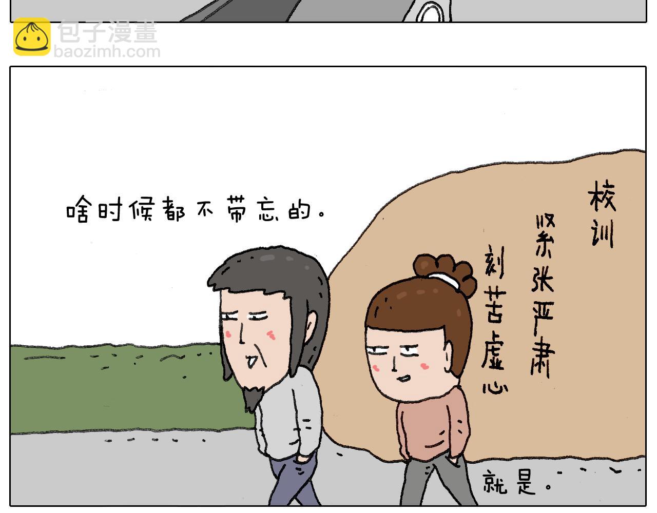 给你画个大凤凰！！17