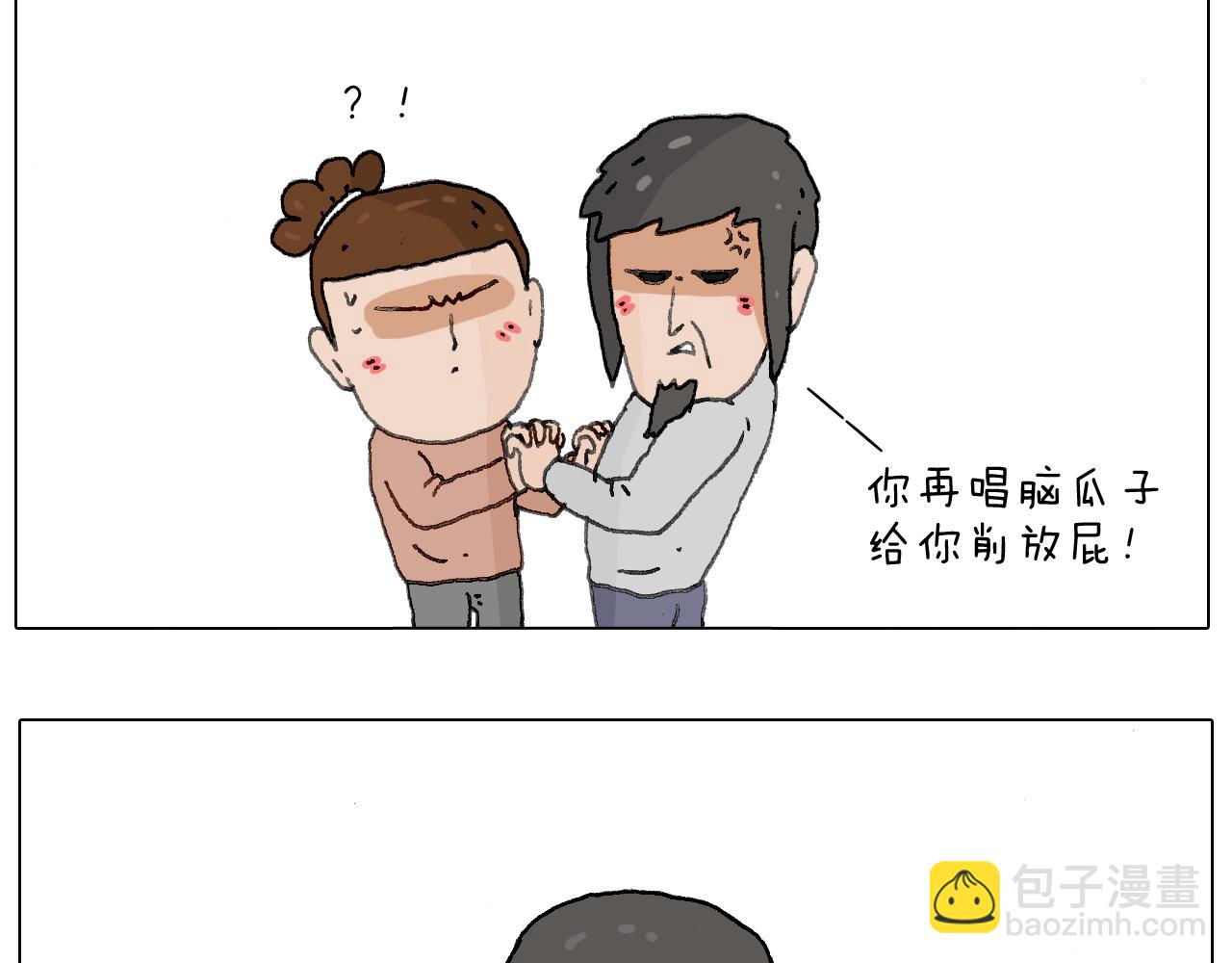 给你画个大凤凰！！2