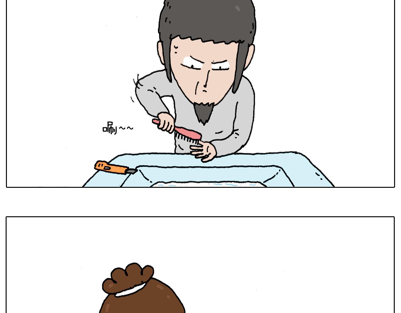 给你画个大凤凰！！3