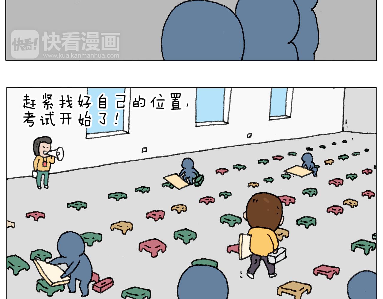 给你画个大凤凰！！30