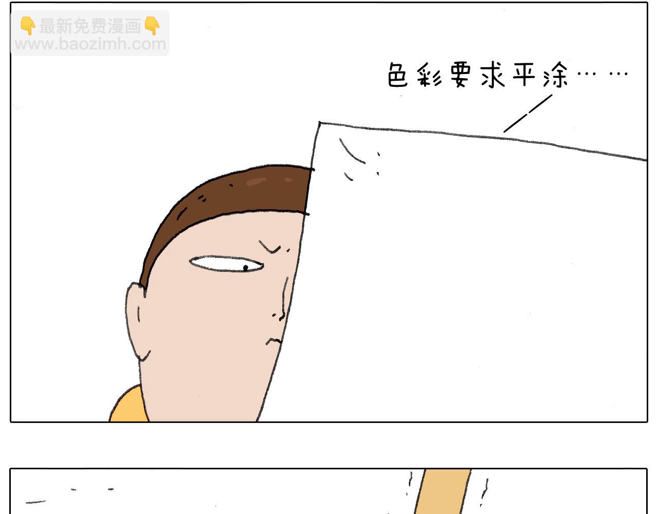 给你画个大凤凰！！33