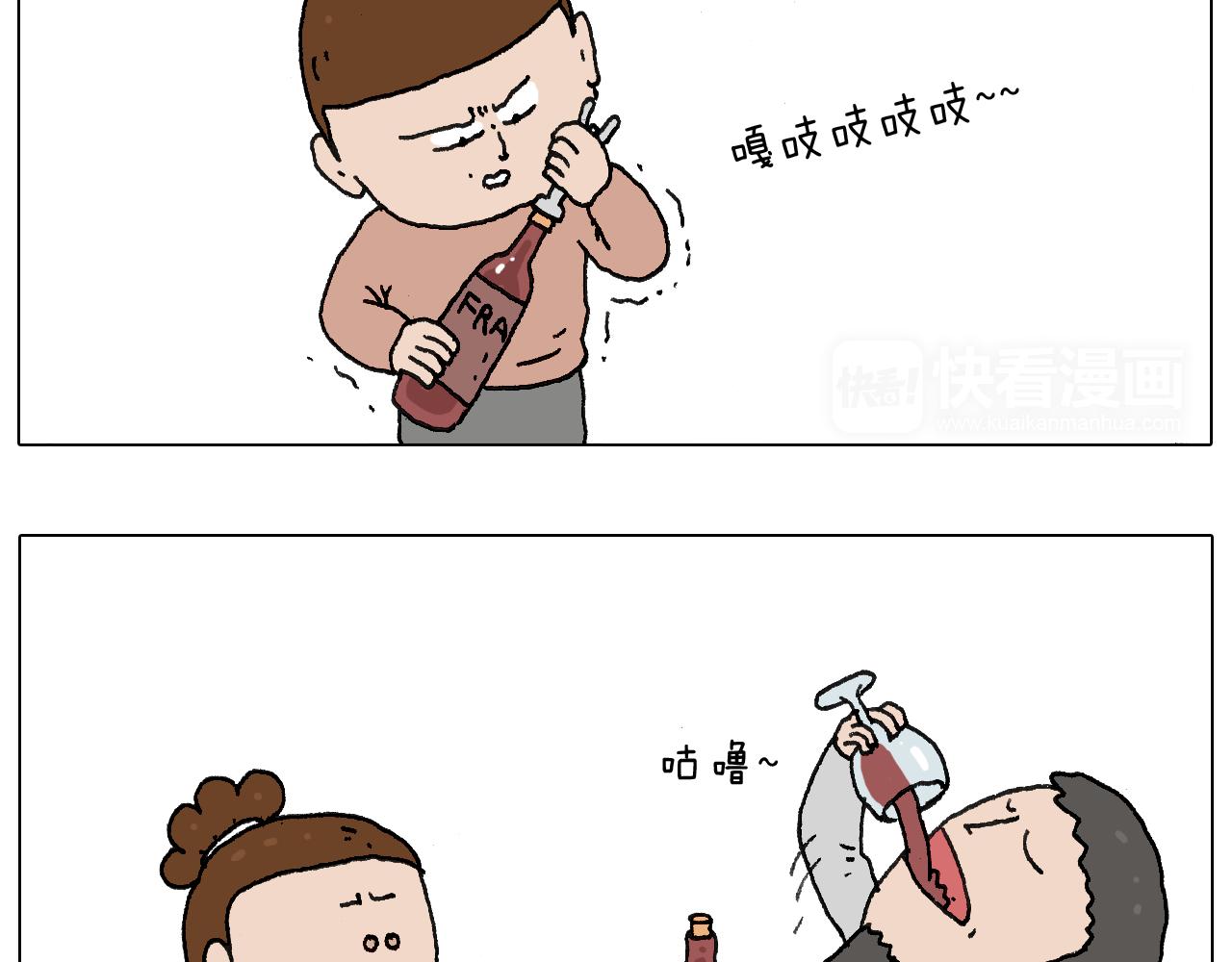 给你画个大凤凰！！4