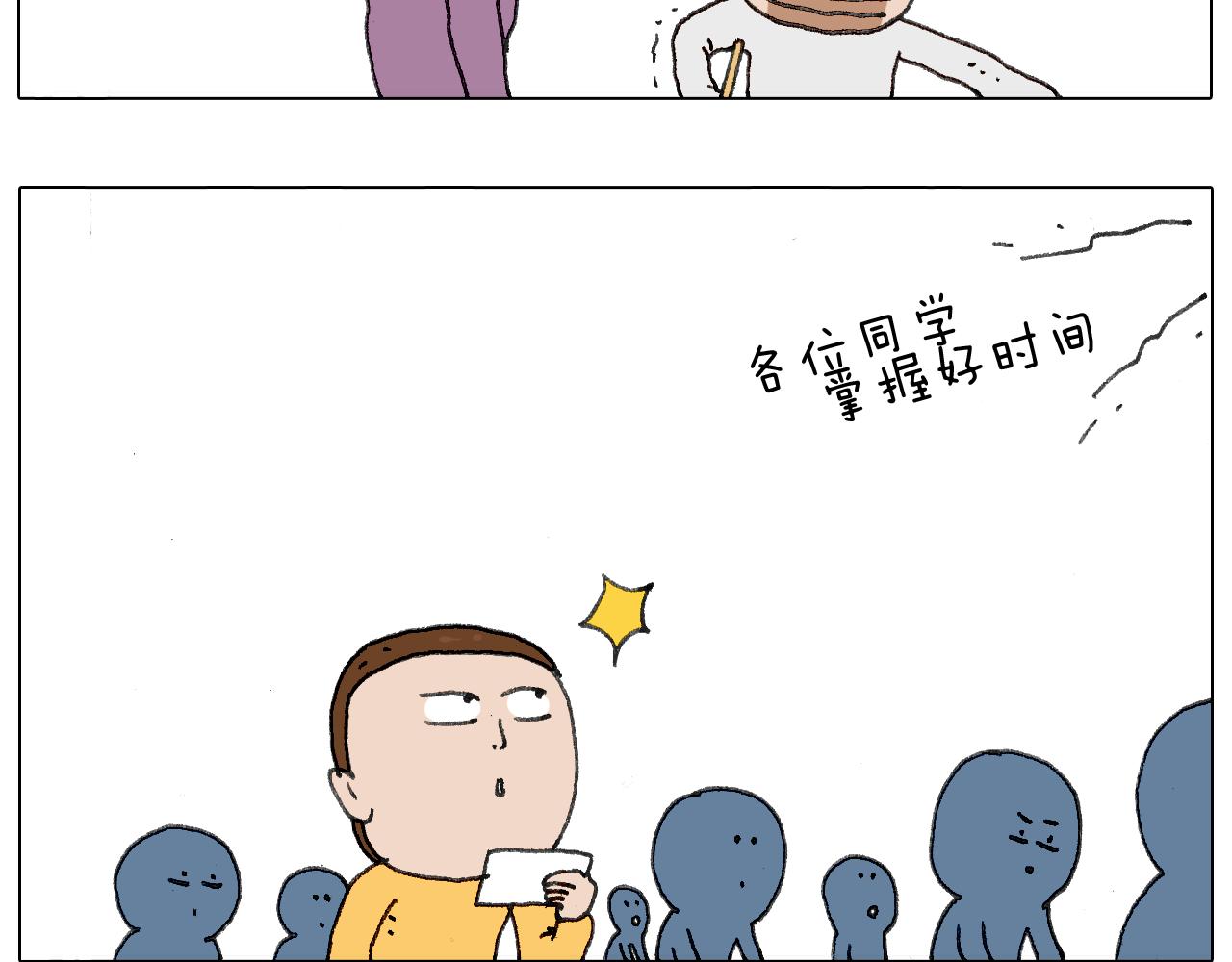 给你画个大凤凰！！41