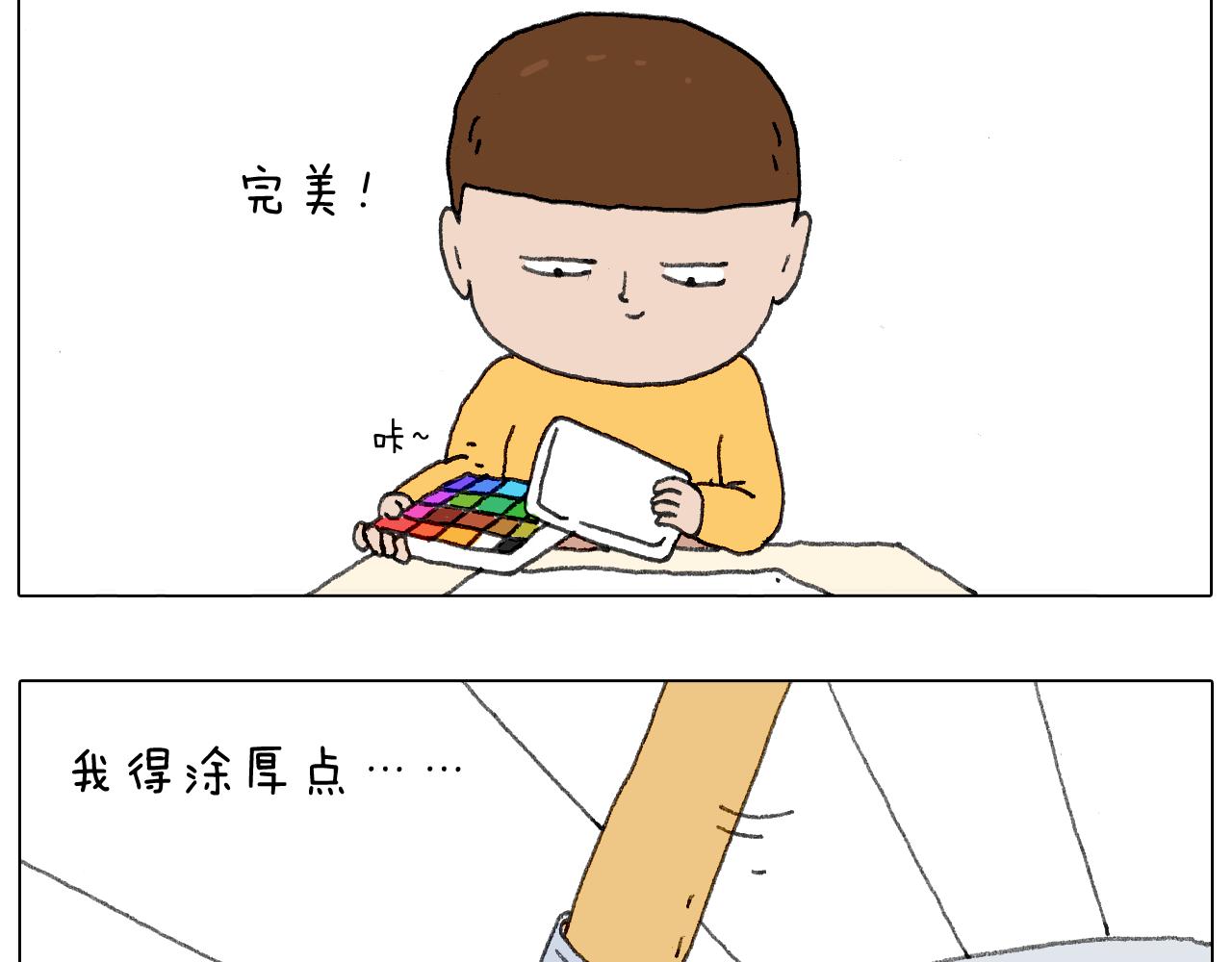 给你画个大凤凰！！55