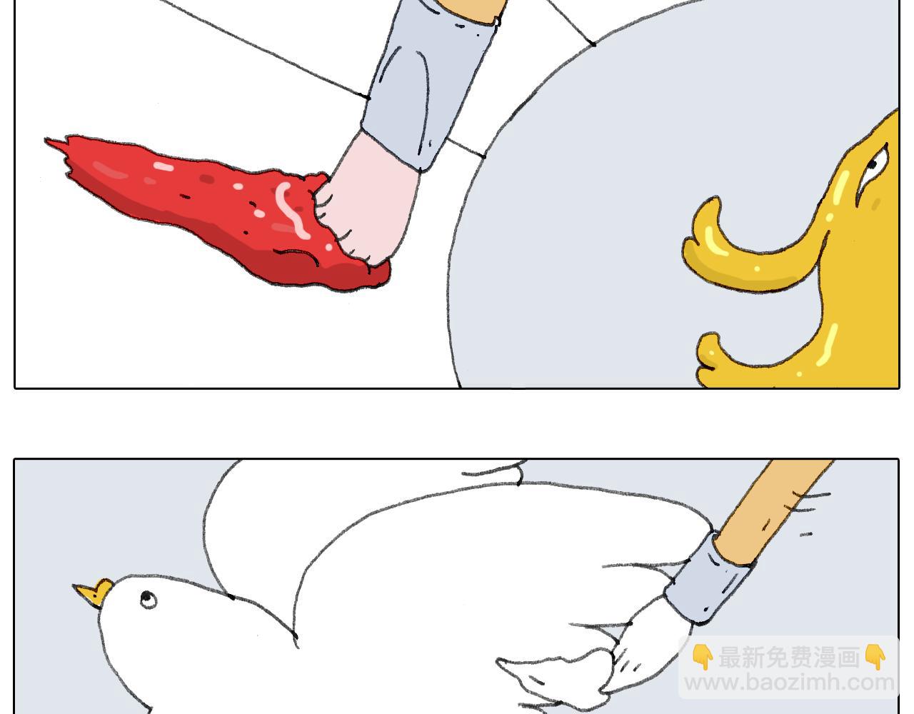 给你画个大凤凰！！56