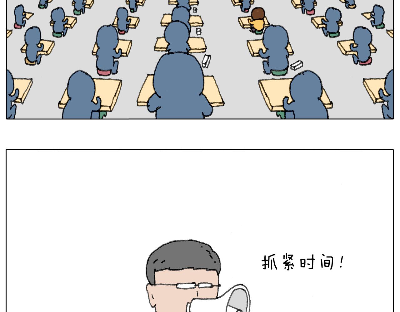 给你画个大凤凰！！58