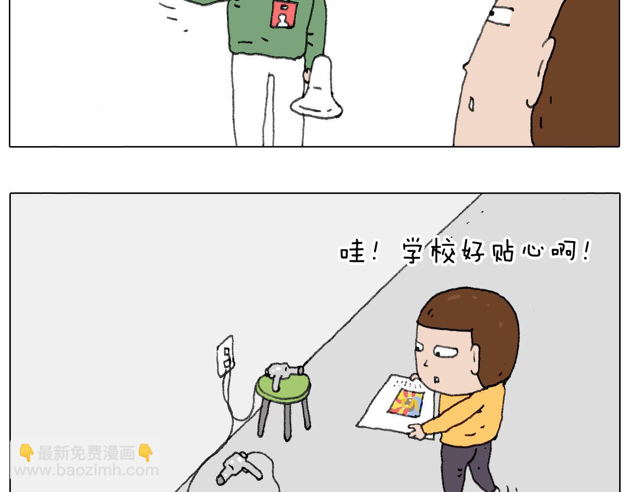 给你画个大凤凰！！61