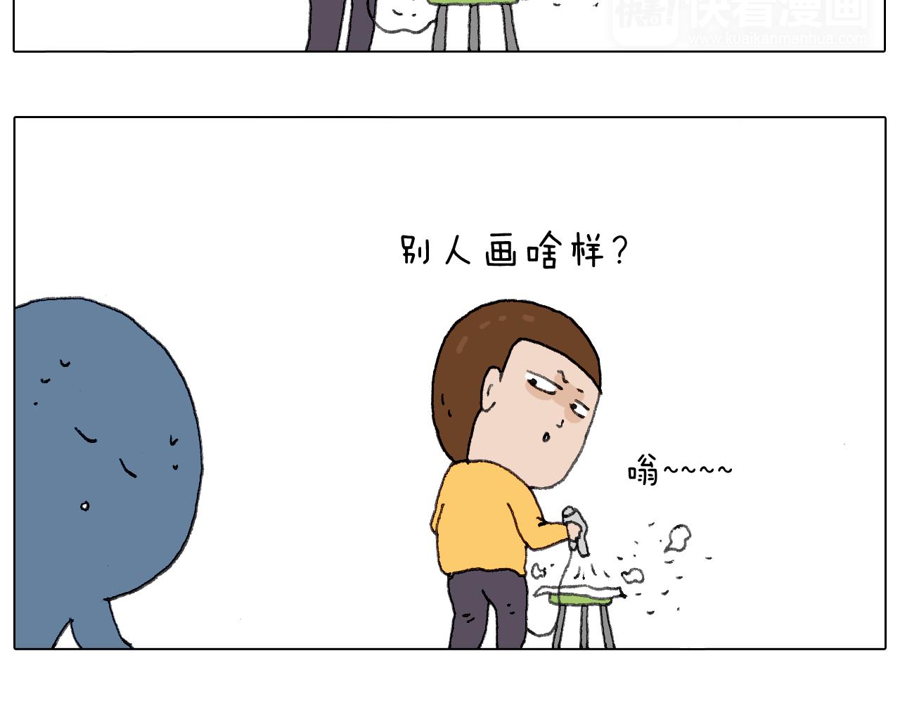 给你画个大凤凰！！63