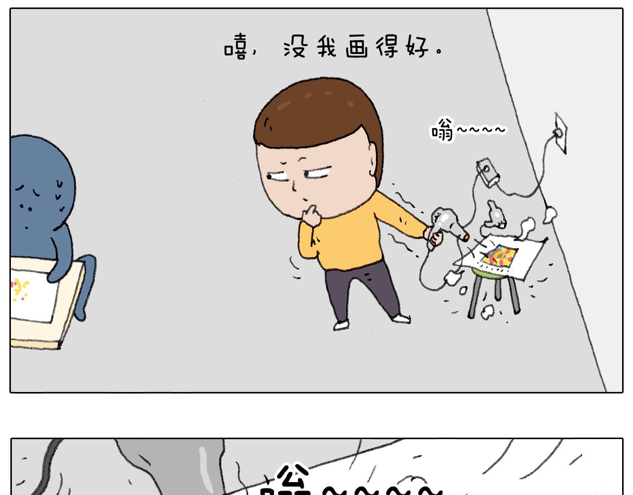 给你画个大凤凰！！64