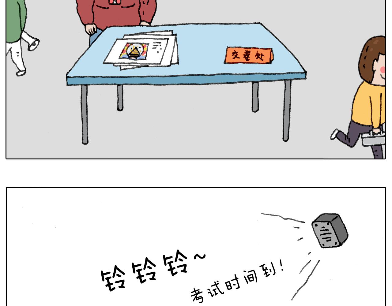 给你画个大凤凰！！67
