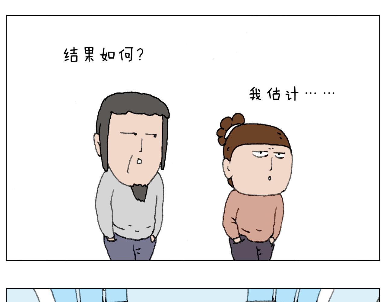 给你画个大凤凰！！73