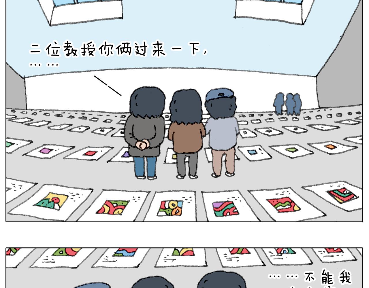 给你画个大凤凰！！74