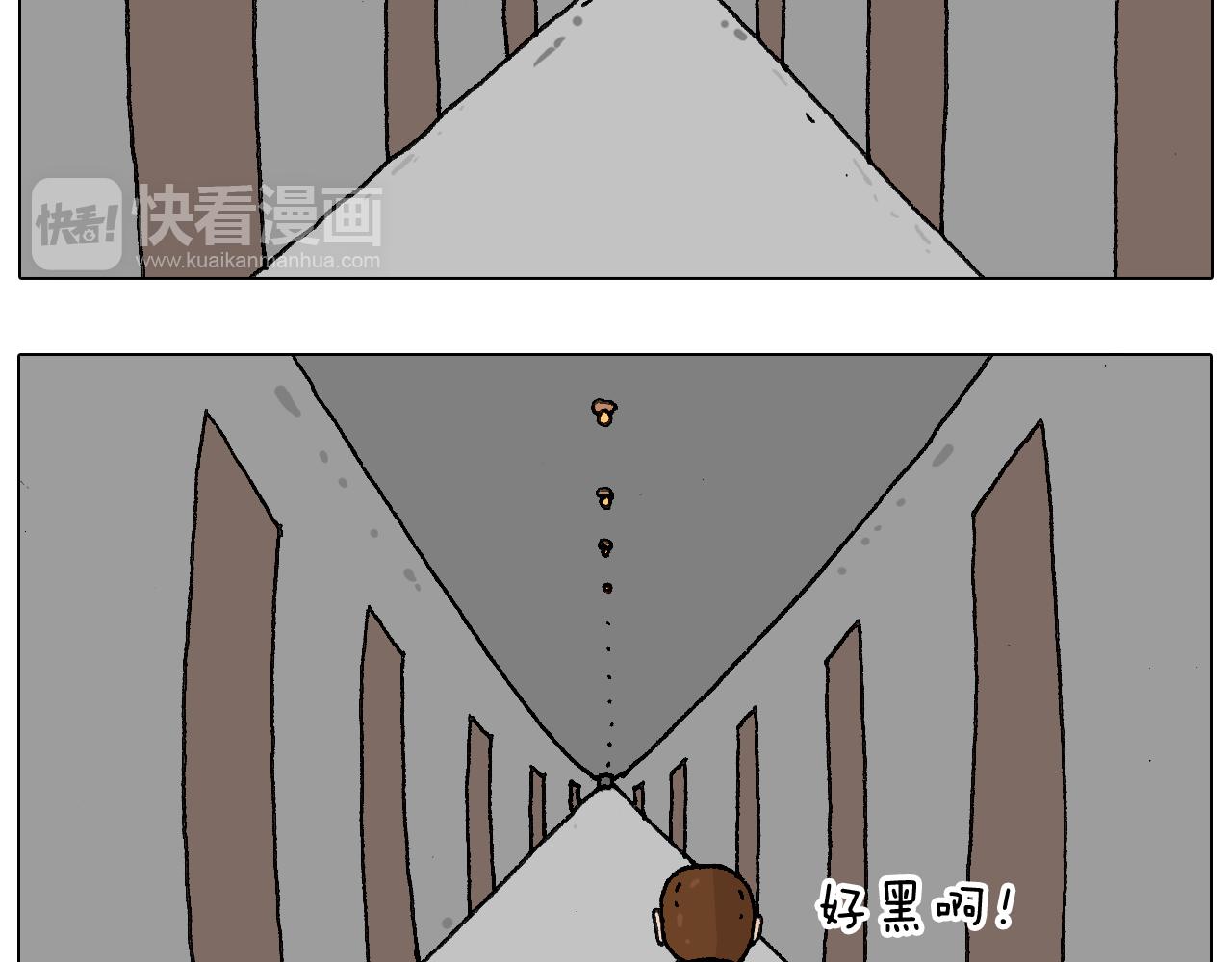 关于寝室里的那些事儿~10