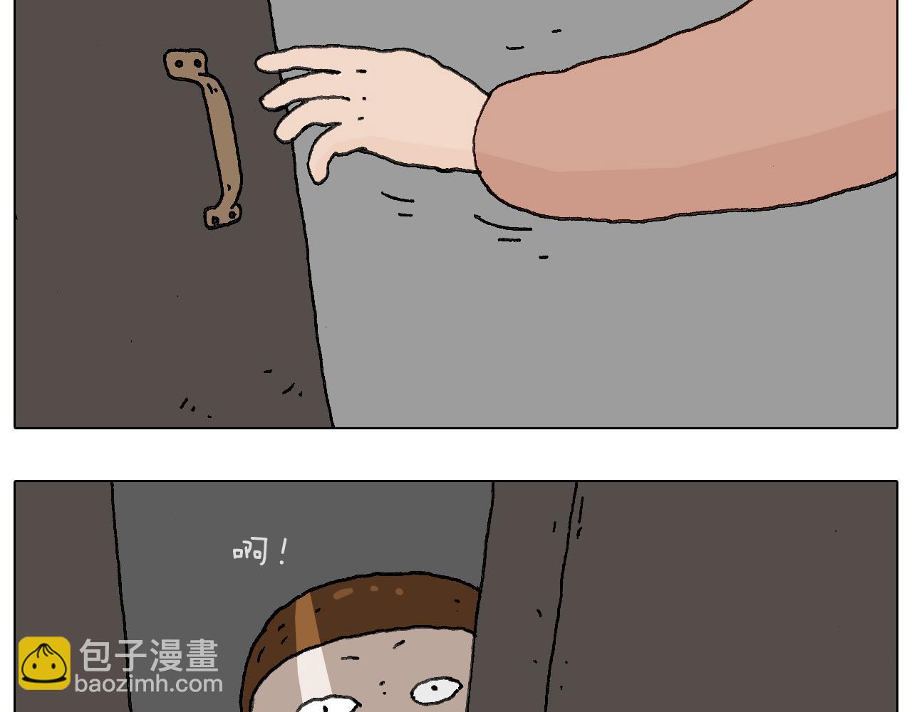 关于寝室里的那些事儿~15