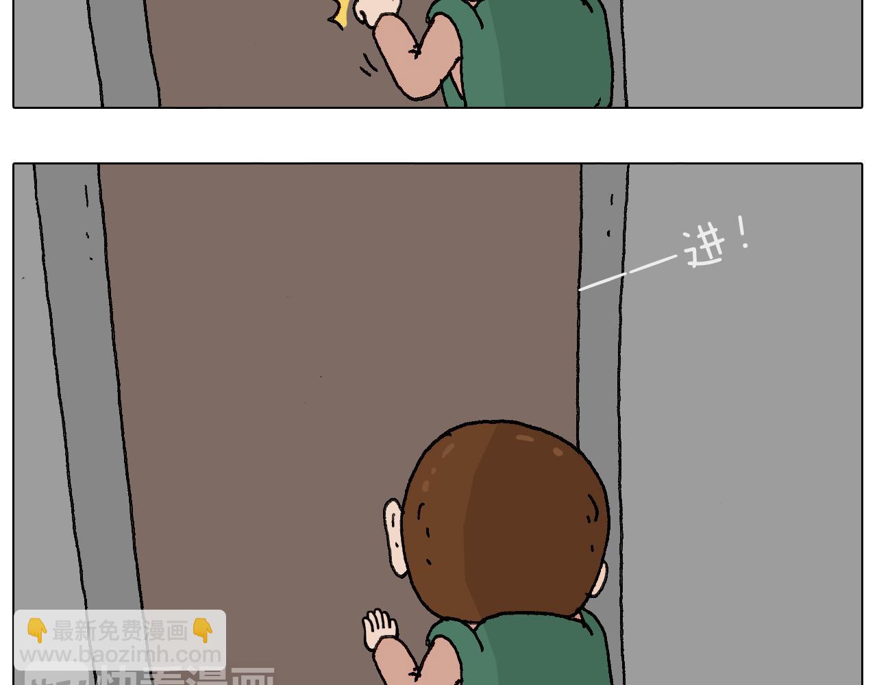 关于寝室里的那些事儿~19