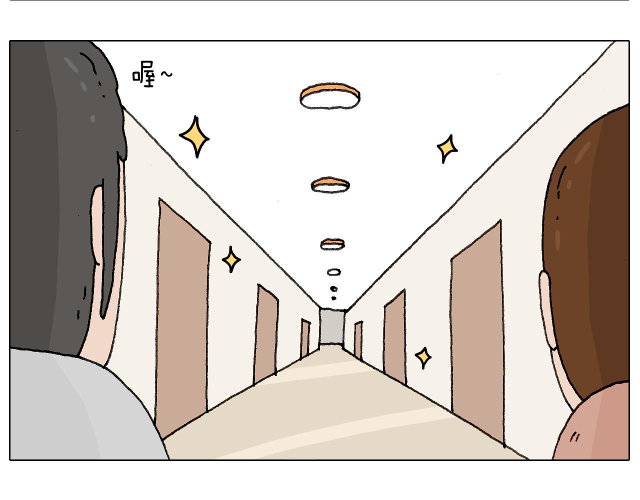 关于寝室里的那些事儿~4