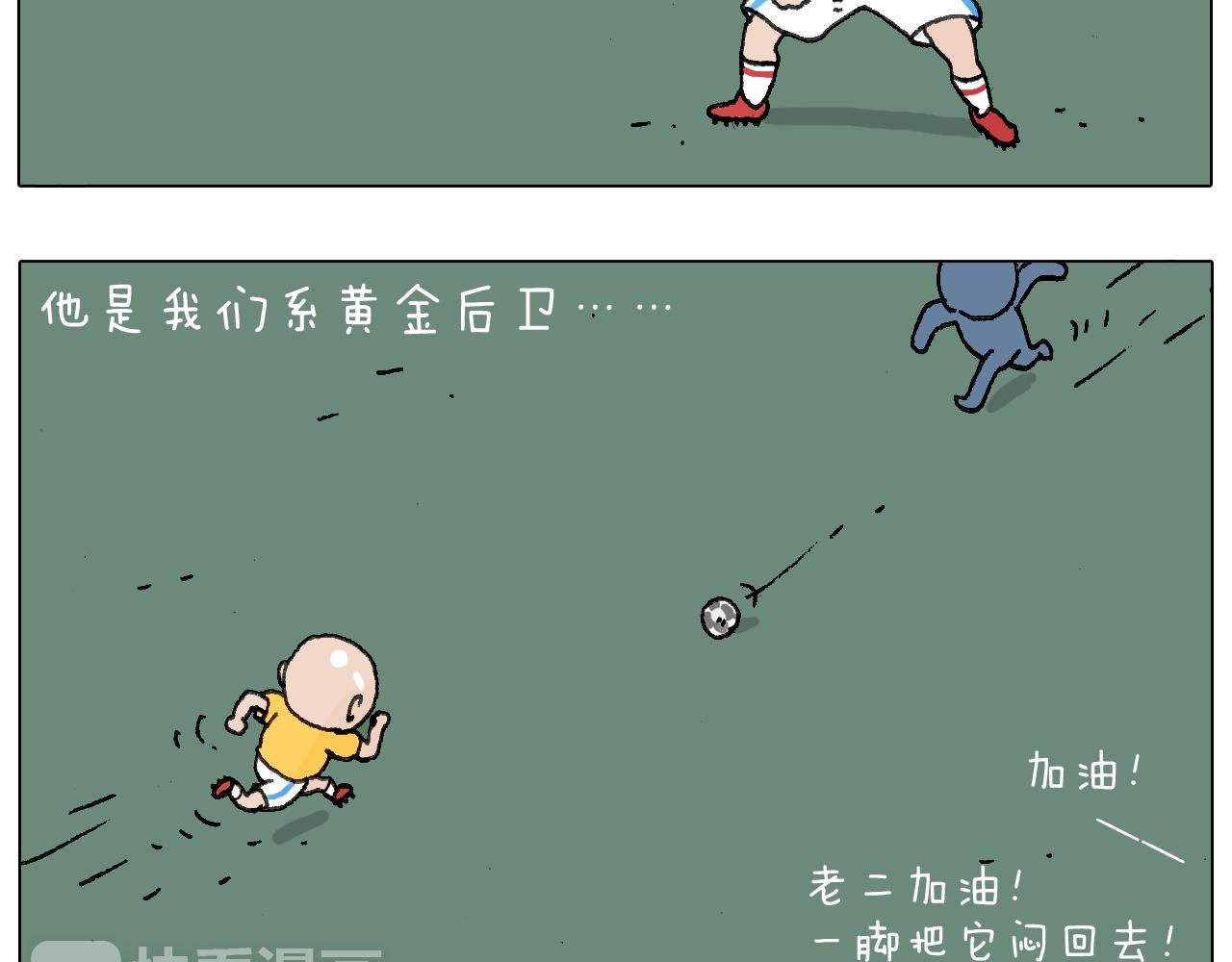 关于寝室里的那些事儿~42