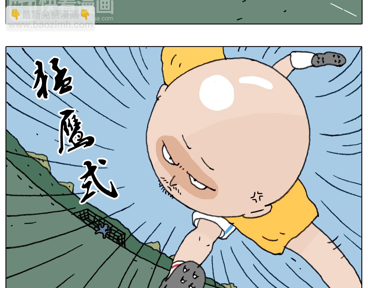 关于寝室里的那些事儿~43